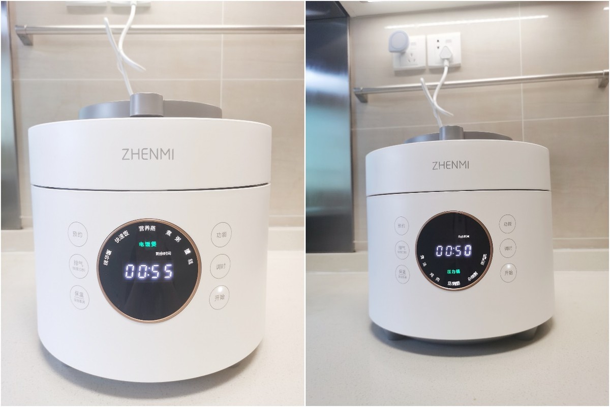 臻米炖煮锅,臻米电压力锅二合一