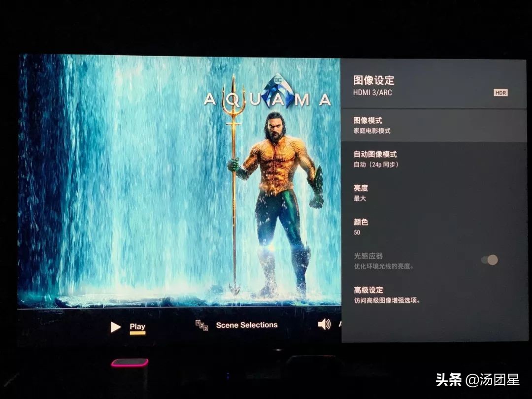 海美迪q5设置4k分辨率,海美迪q5播放器评测