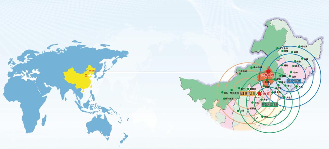 投资兴业沃土蕴藏无限商机——了解一下巴林左旗