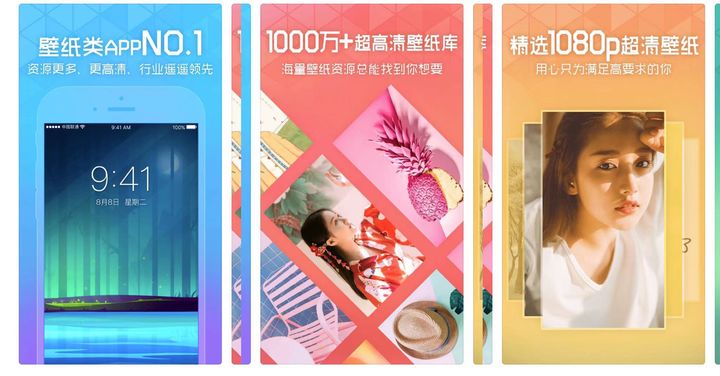 有趣好玩的手机应用推荐,推荐好玩有趣的app软件