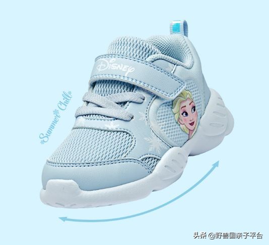 冰雪奇缘系列产品,冰雪奇缘周边产品