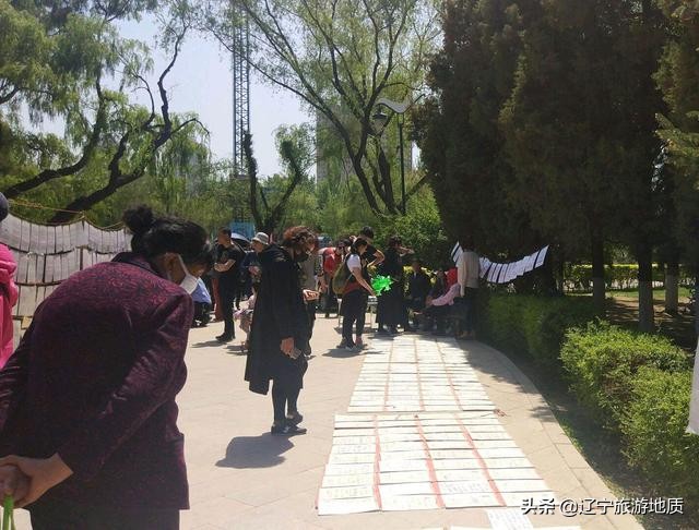 沈阳南湖公园老年相亲,最新沈阳南湖公园相亲