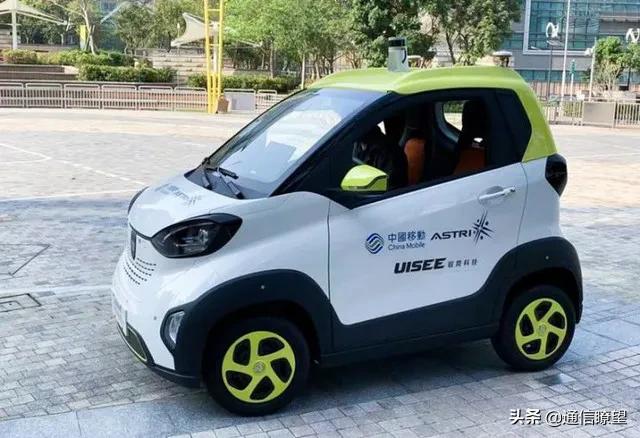 四大移动运营商哪家网速好,中国最大的移动网络运营商是哪家