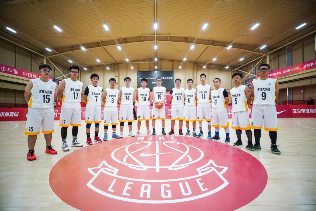 2019-2020赛季十六强,2018-19赛季耐高联赛决赛中场表演