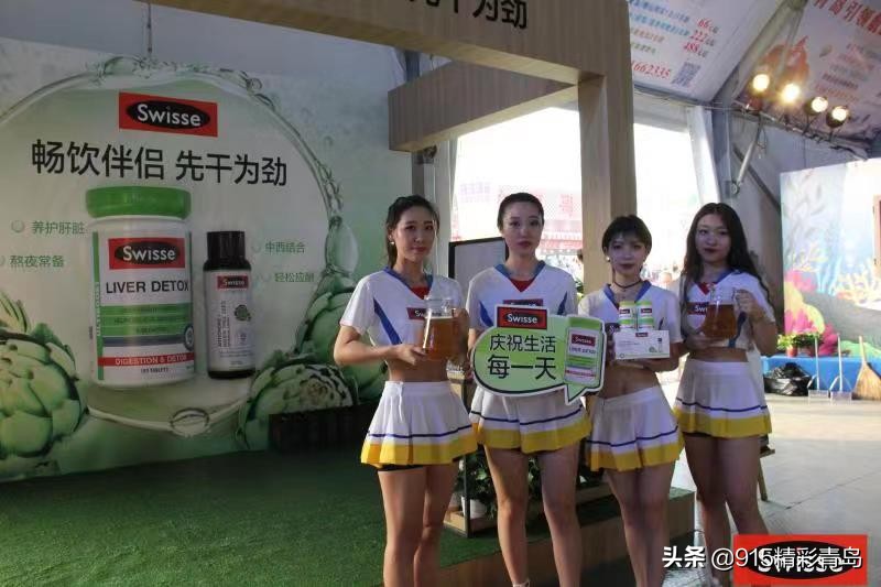 为激情与健康不可辜负！Swisse邀您健康畅饮，嗨翻啤酒节