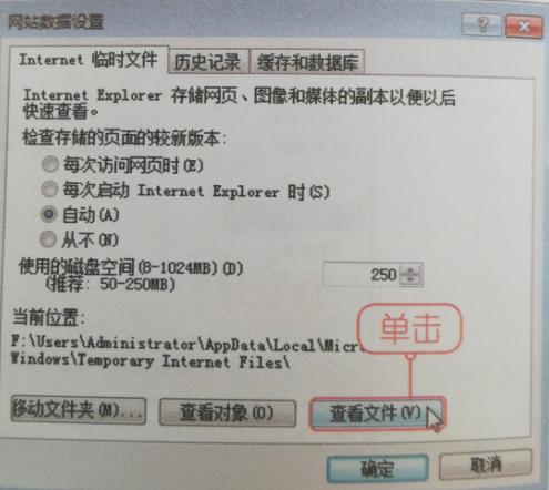 影音资源怎么下载,影音文件下载教程