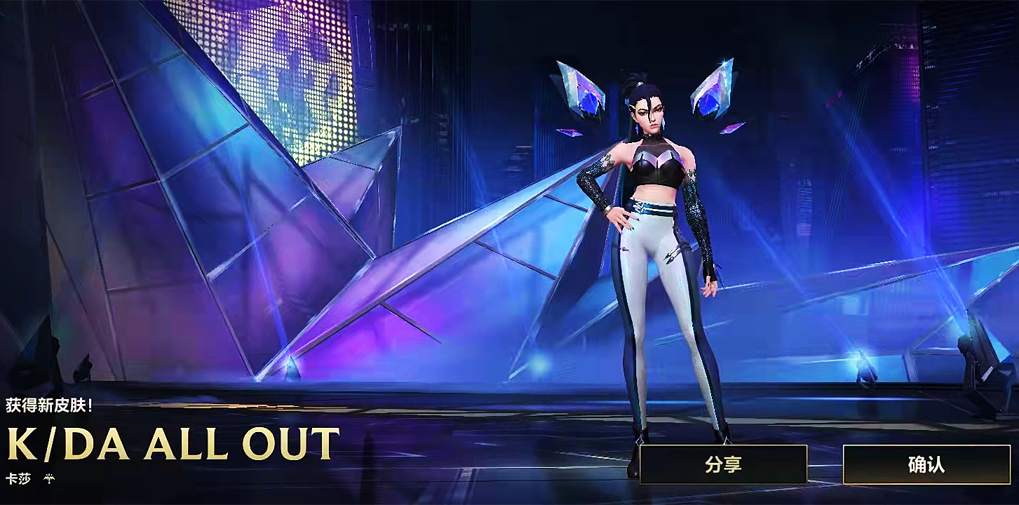 lol手游上线带火一批主播,lol手游职业选手国服第一中单