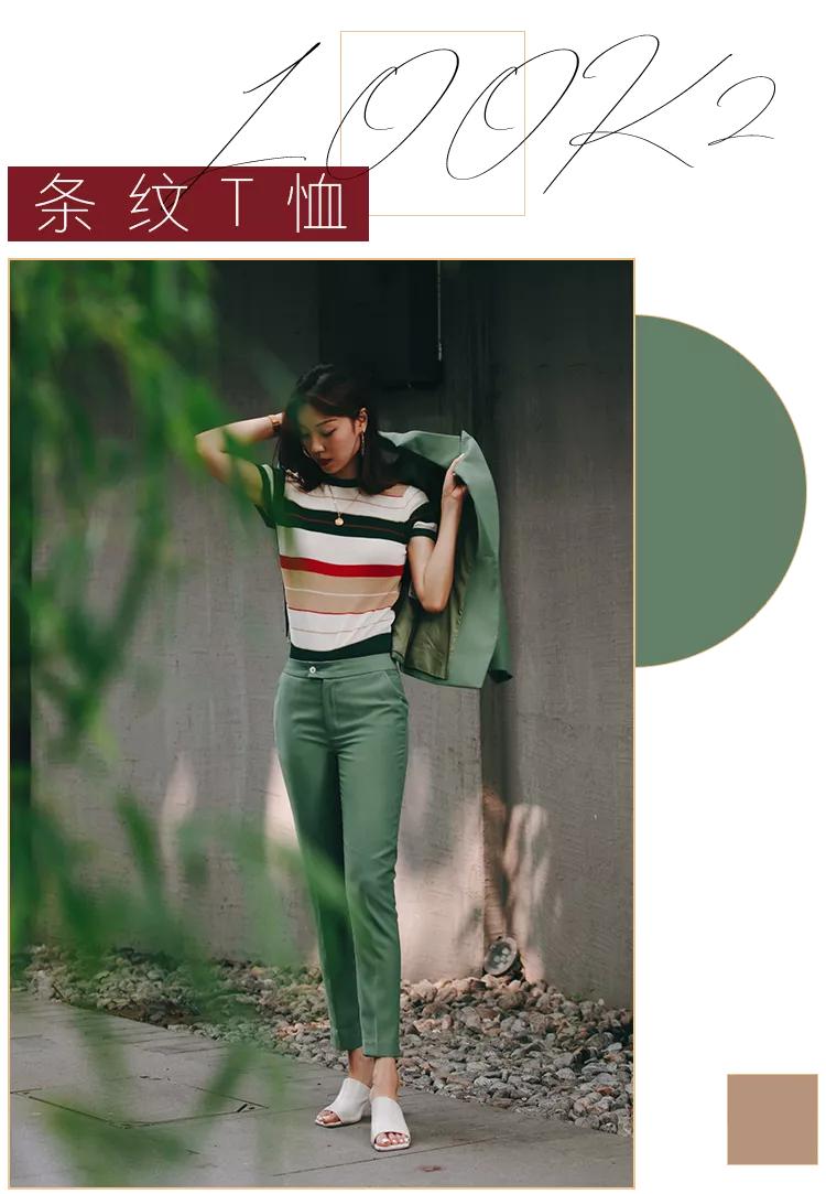 条纹衫挑选不踩雷，买过最满意的5款都在这里