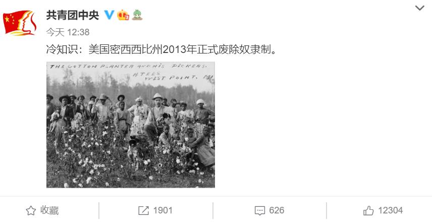 八国联军还会再现吗,八国联军会再次侵华吗