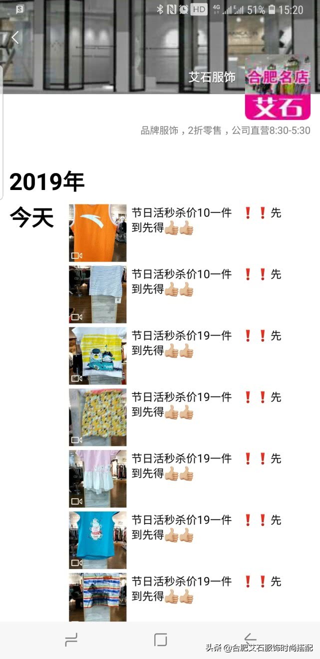 合肥t恤源头工厂,合肥制衣厂t恤