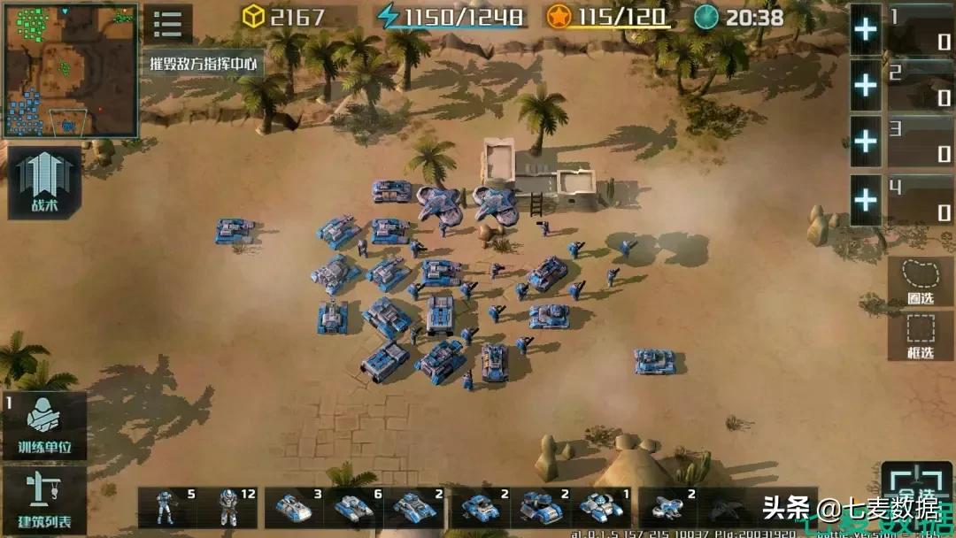 腾讯游戏全球行动,全球行动公测版游戏攻略