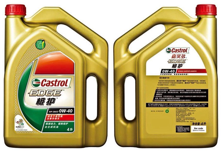 速腾4s店保养原厂机油是壳牌吗,去4s店保养换原厂机油多少钱