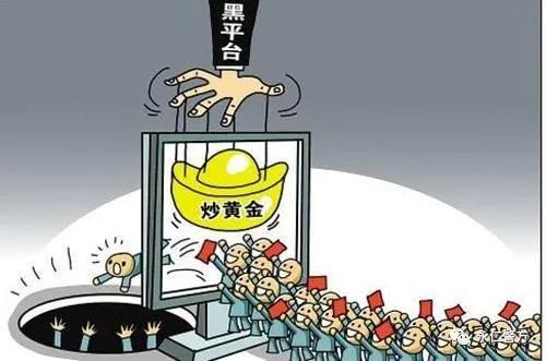 全民反诈谨防冒充熟人或领导诈骗,全民反诈小心成为诈骗帮凶