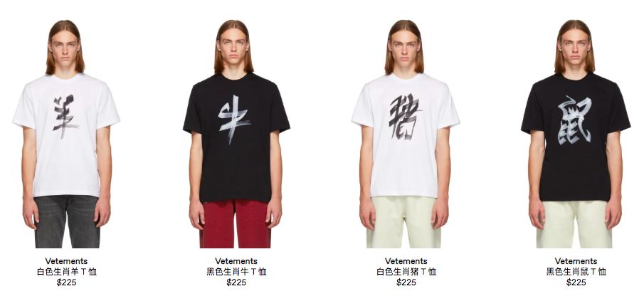 gucci猪年新款,guccilv狗年