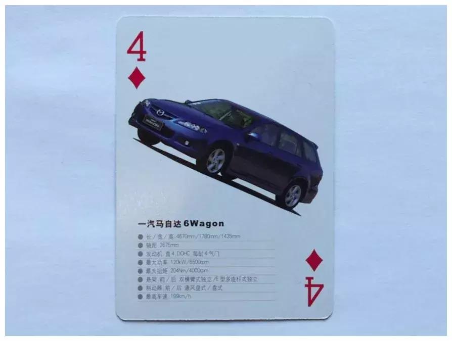 新年新气象,新年新扑克