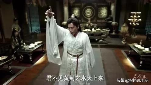 庆余年唐诗三百首视频,庆余年背诵唐诗最火