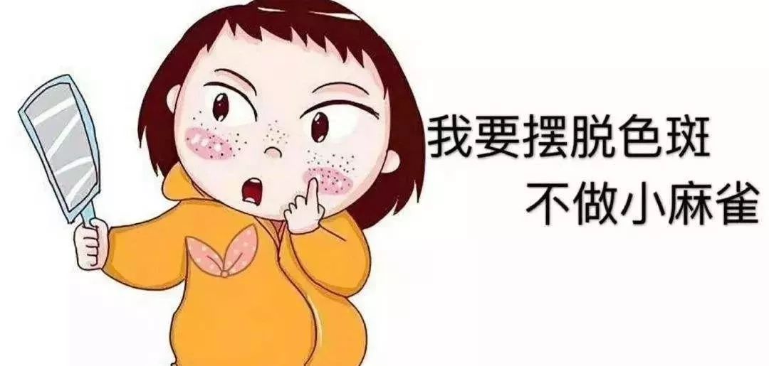 淡斑抗老修护精华推荐,十大精华美白淡斑产品