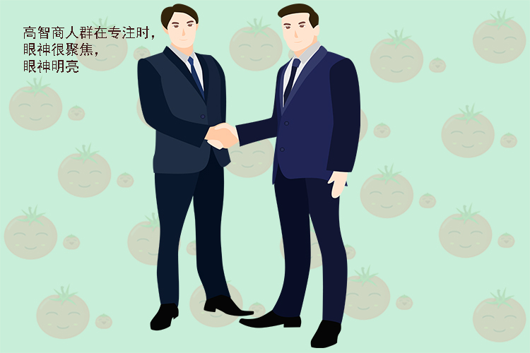 如何通过眼睛看一个人聪不聪明,孩子聪不聪明从小就可以看出来