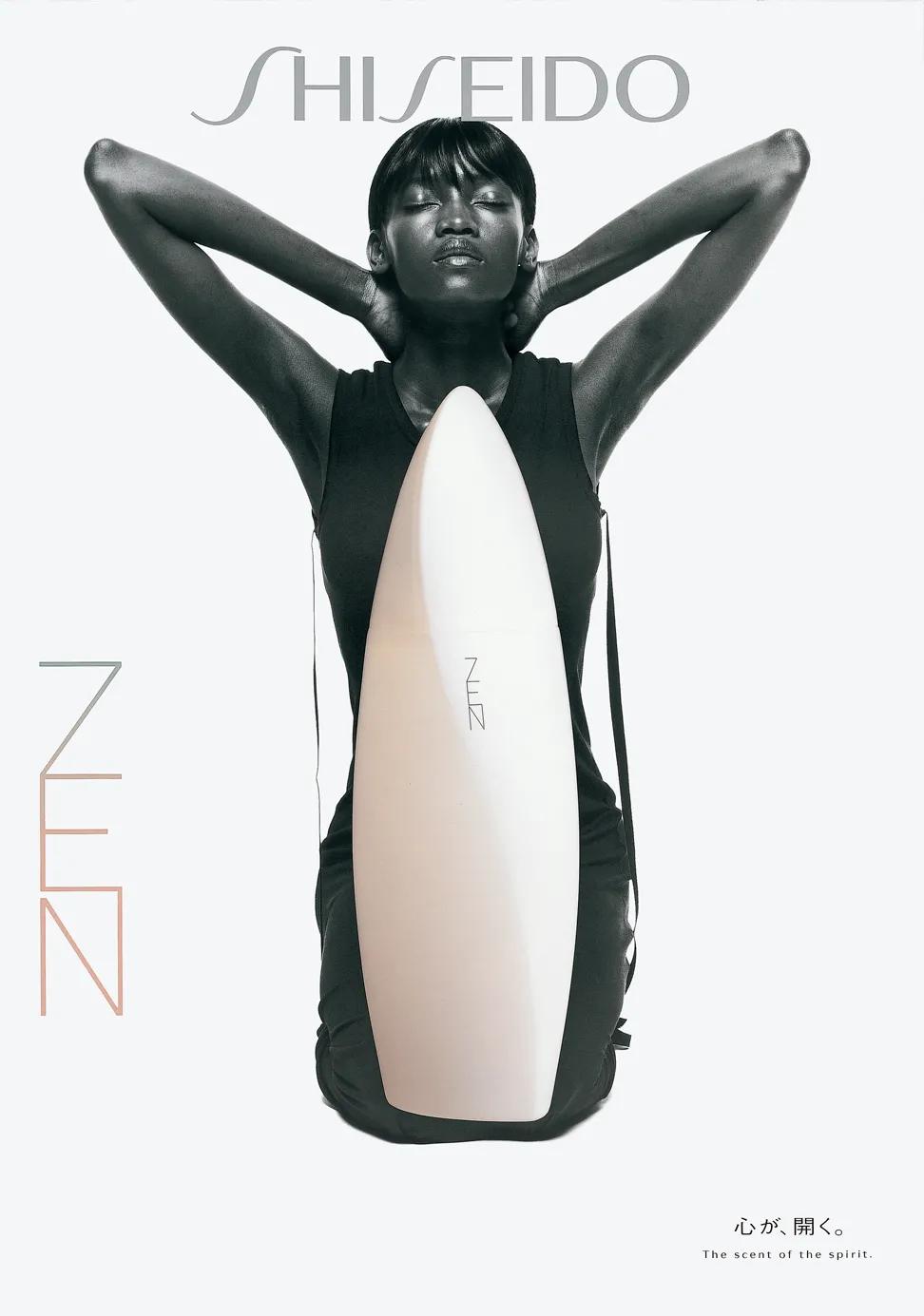 深圳无印良品海报设计,无印良品海报设计说明