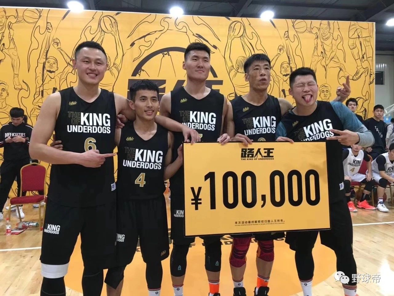 厉害！高中开始练篮球的他，拿下五站路人王冠军！