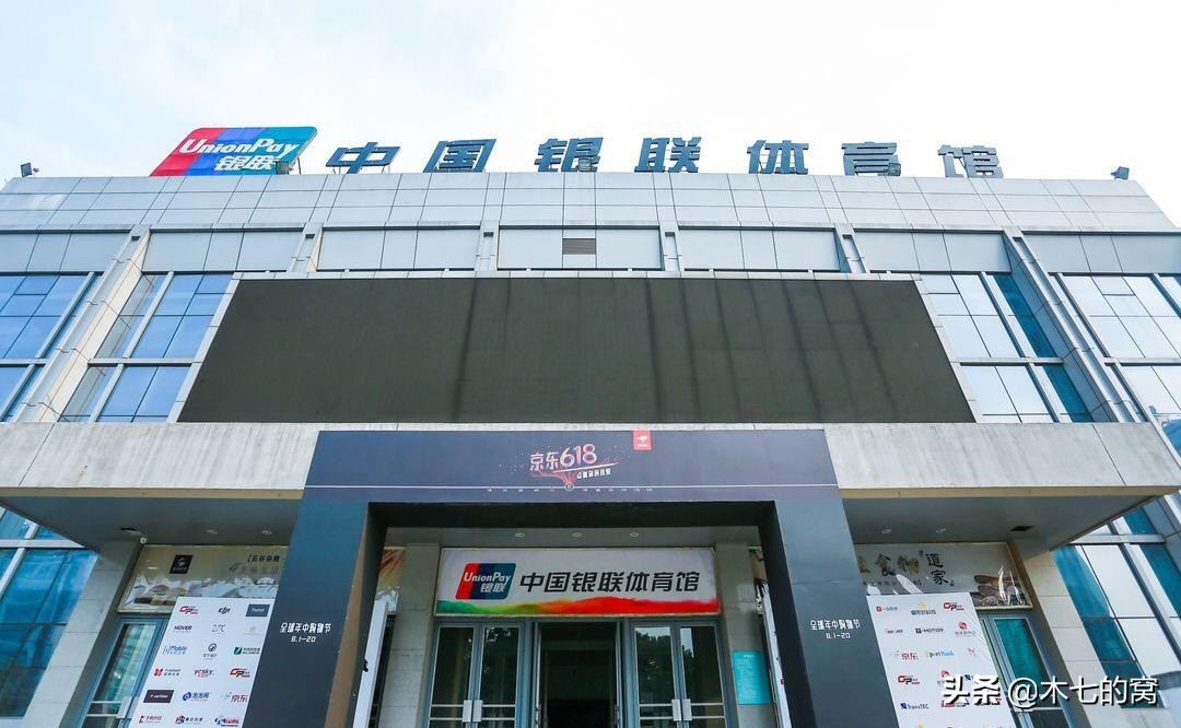 广东宏远辽宁本钢总决赛,cba广东宏远队对辽宁常规赛入场