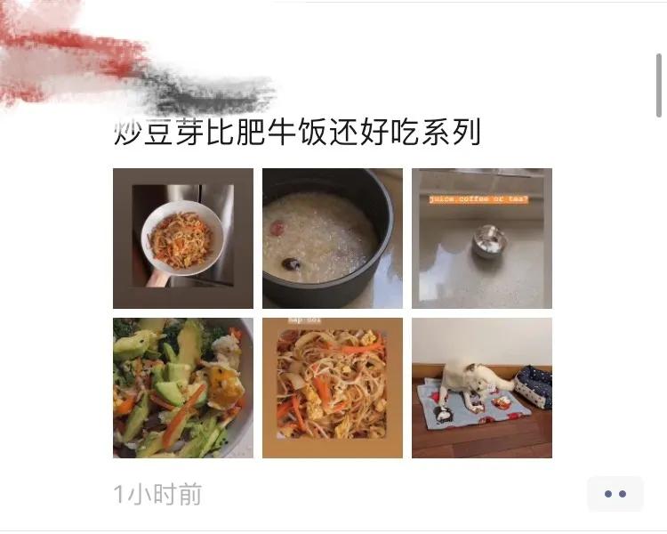 宅在家不如学点才艺,宅在家还不如做美食