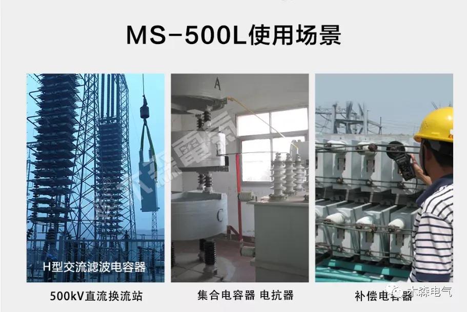 无功补偿分svg与svc,无功补偿装置svg和svc的区别