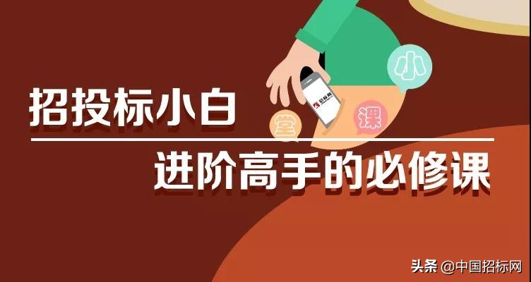 秋风已至~优惠来袭