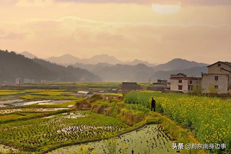 大美黄平，美生好地方