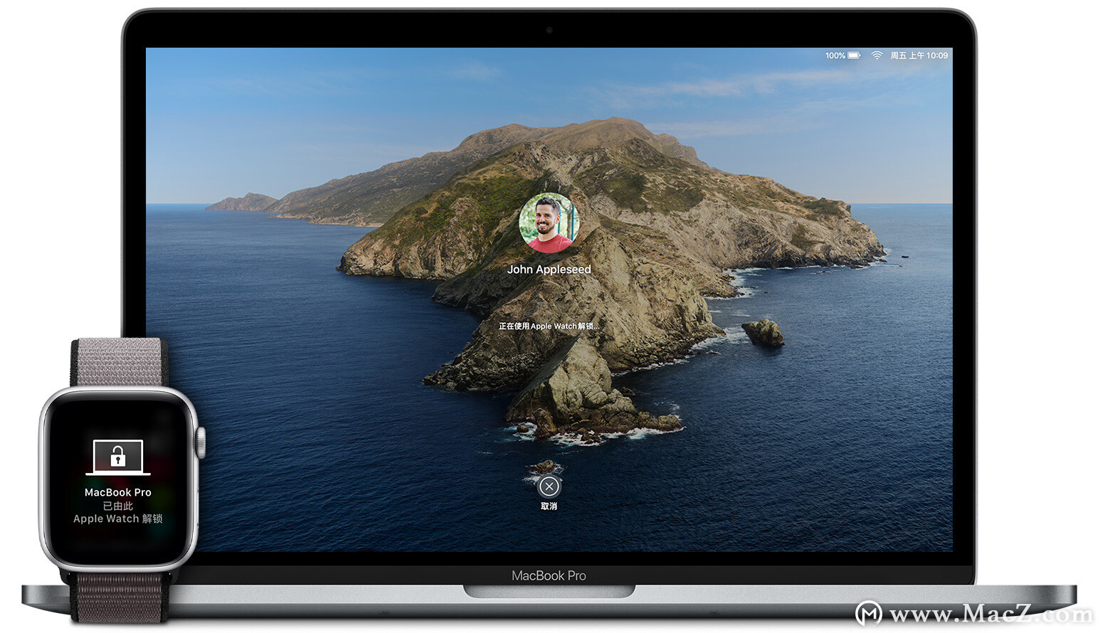 苹果连续互通功能,苹果连续互通设备要求