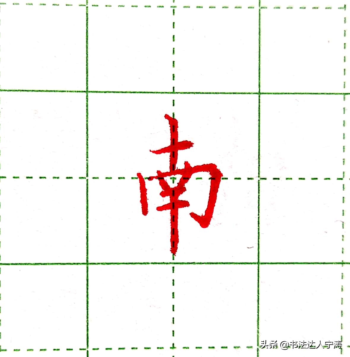如何快速提升字迹好看,如何短时间内提升字迹的美观
