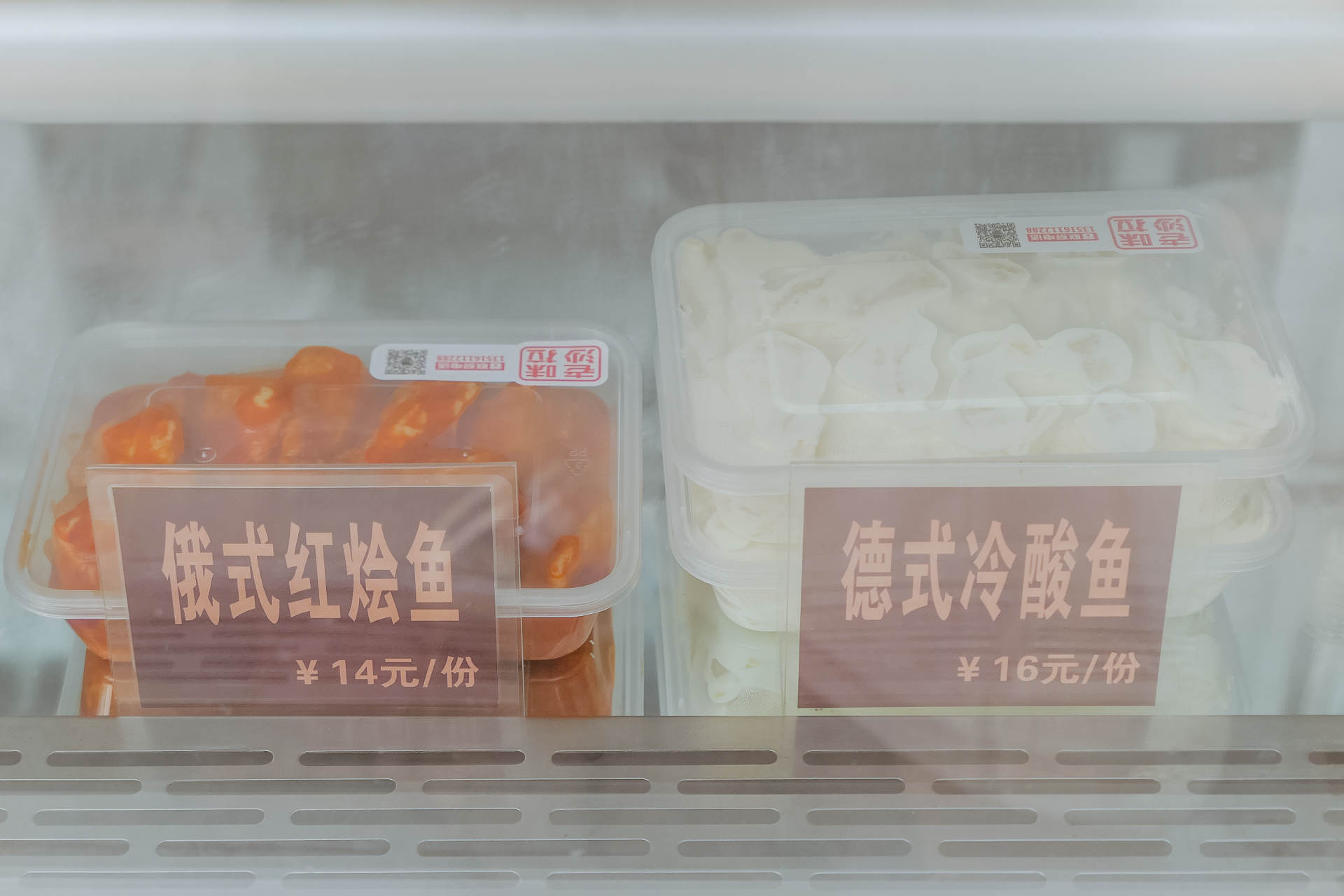 在天津，百十年来西餐一直和煎饼果子si“盟兄弟”？