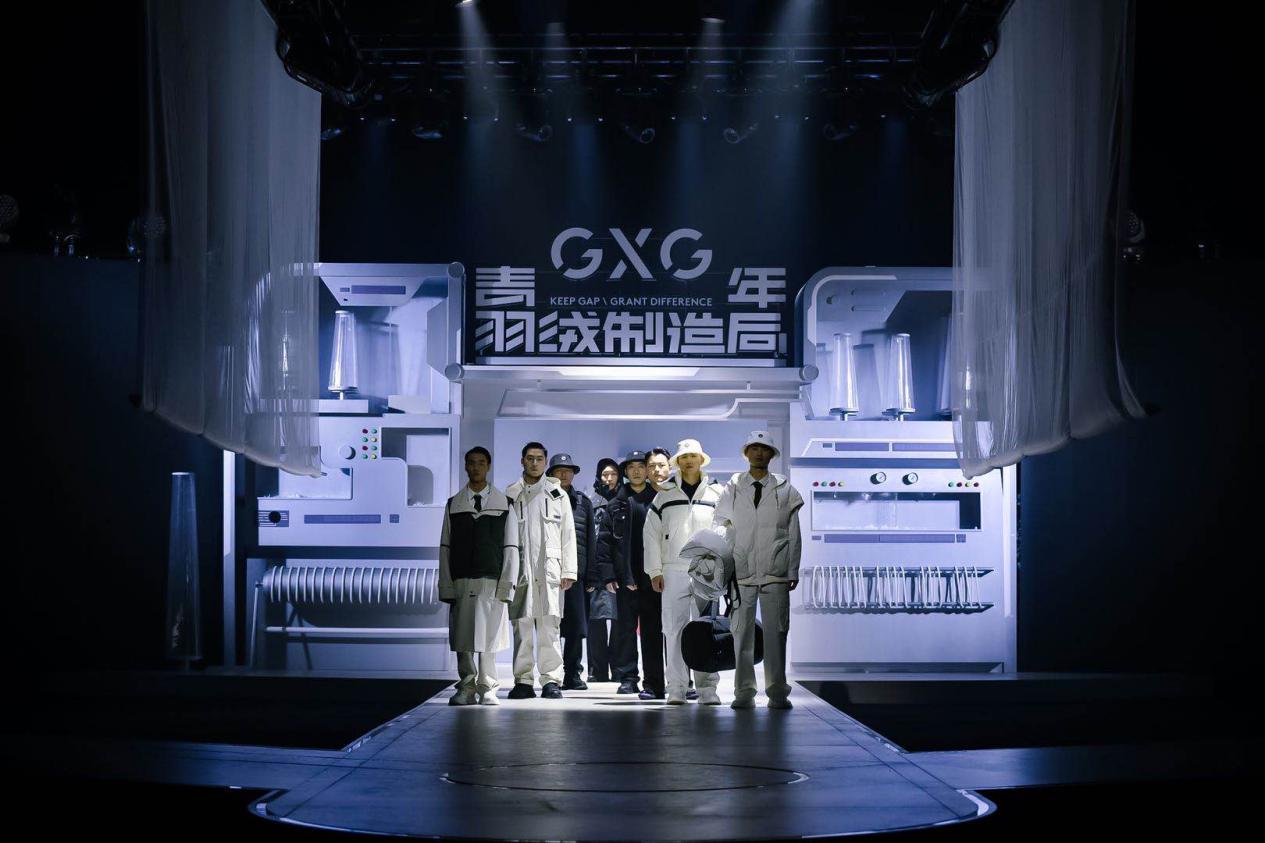 gxg青年羽绒制造局回放,gxg范丞丞羽绒服价格