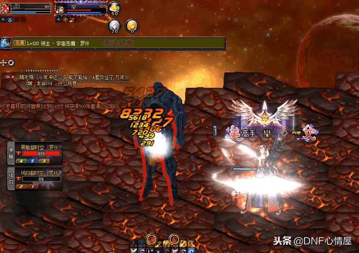 dnf影舞者实力排名,dnf新号影舞者