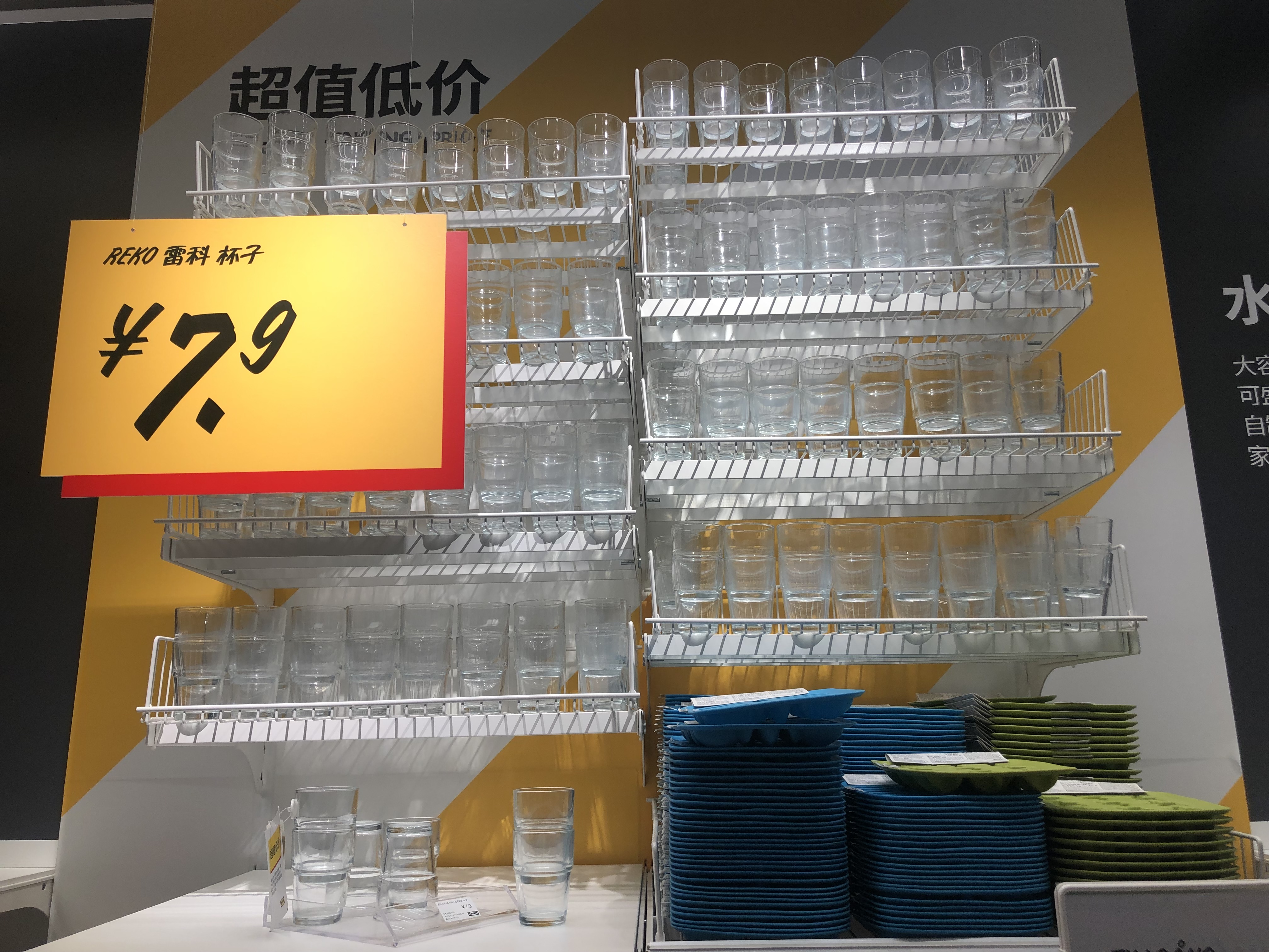 南京宜家必买的30件商品,宜家家居有什么值得逛的