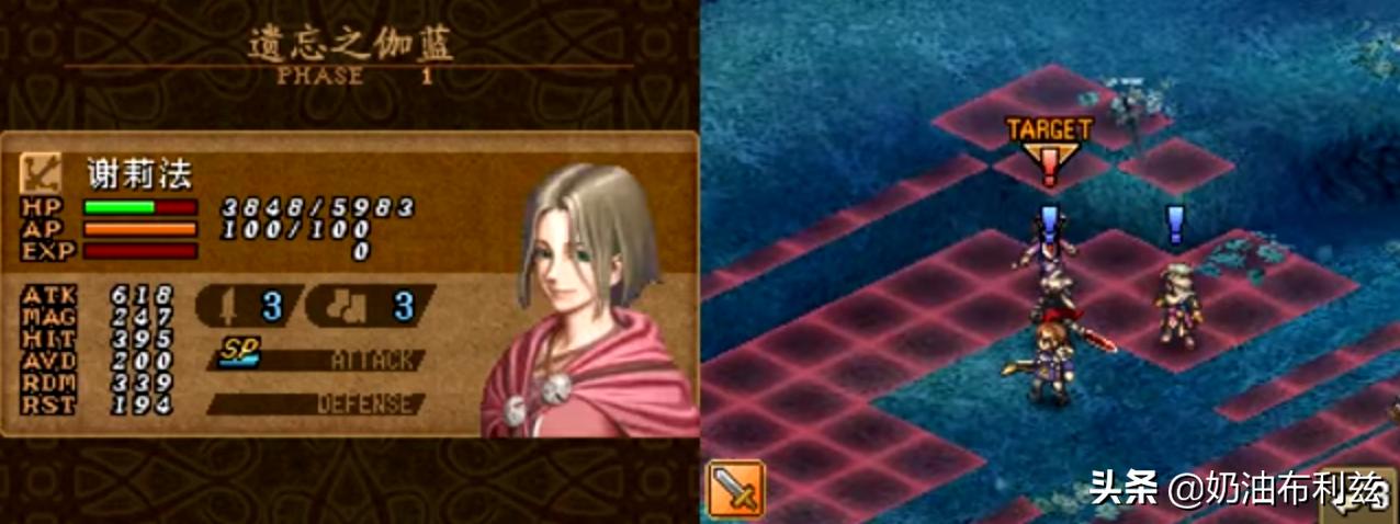 SE,你还记得大明湖畔的《寄生前夜》和《北欧女神》吗?