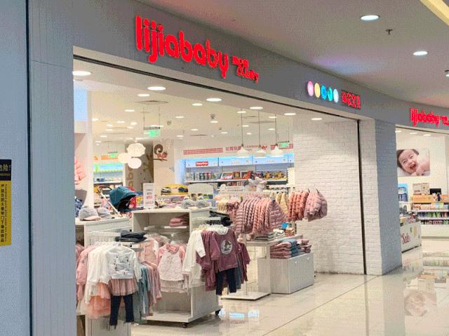 母婴店真的都是坑人的吗,母婴店为什么越来越少了