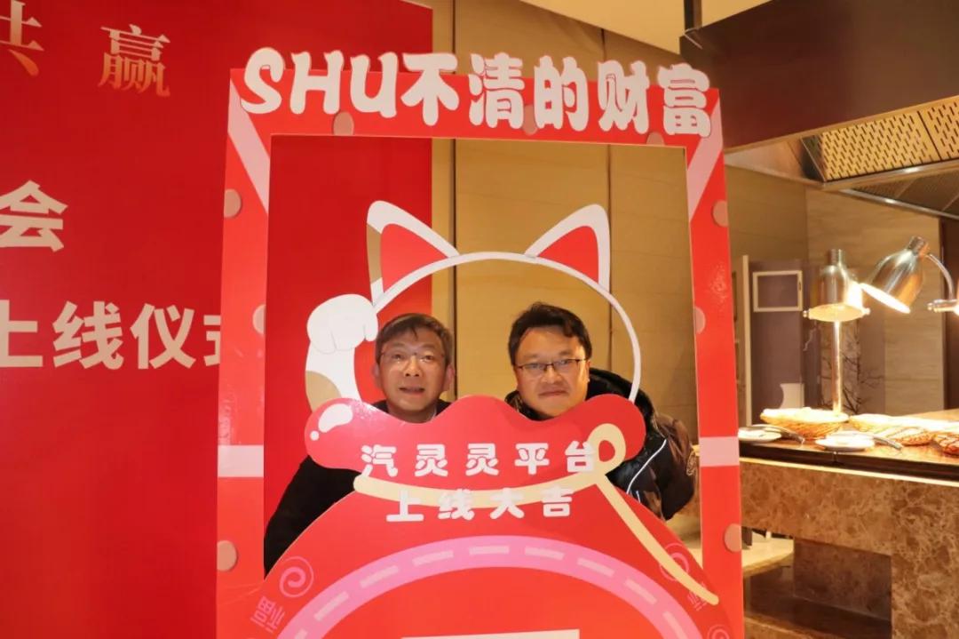 汽灵灵汽车产业公共服务平台震撼上线!|汽车工业数据大脑