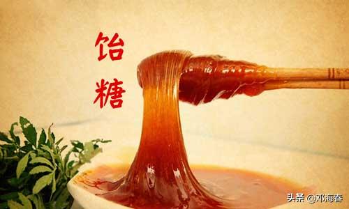 古代人吃的糖有哪些,民间说五味是哪五味