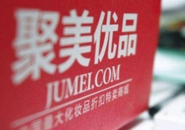 陈欧聚美优品2012,陈欧聚美优品完整视频