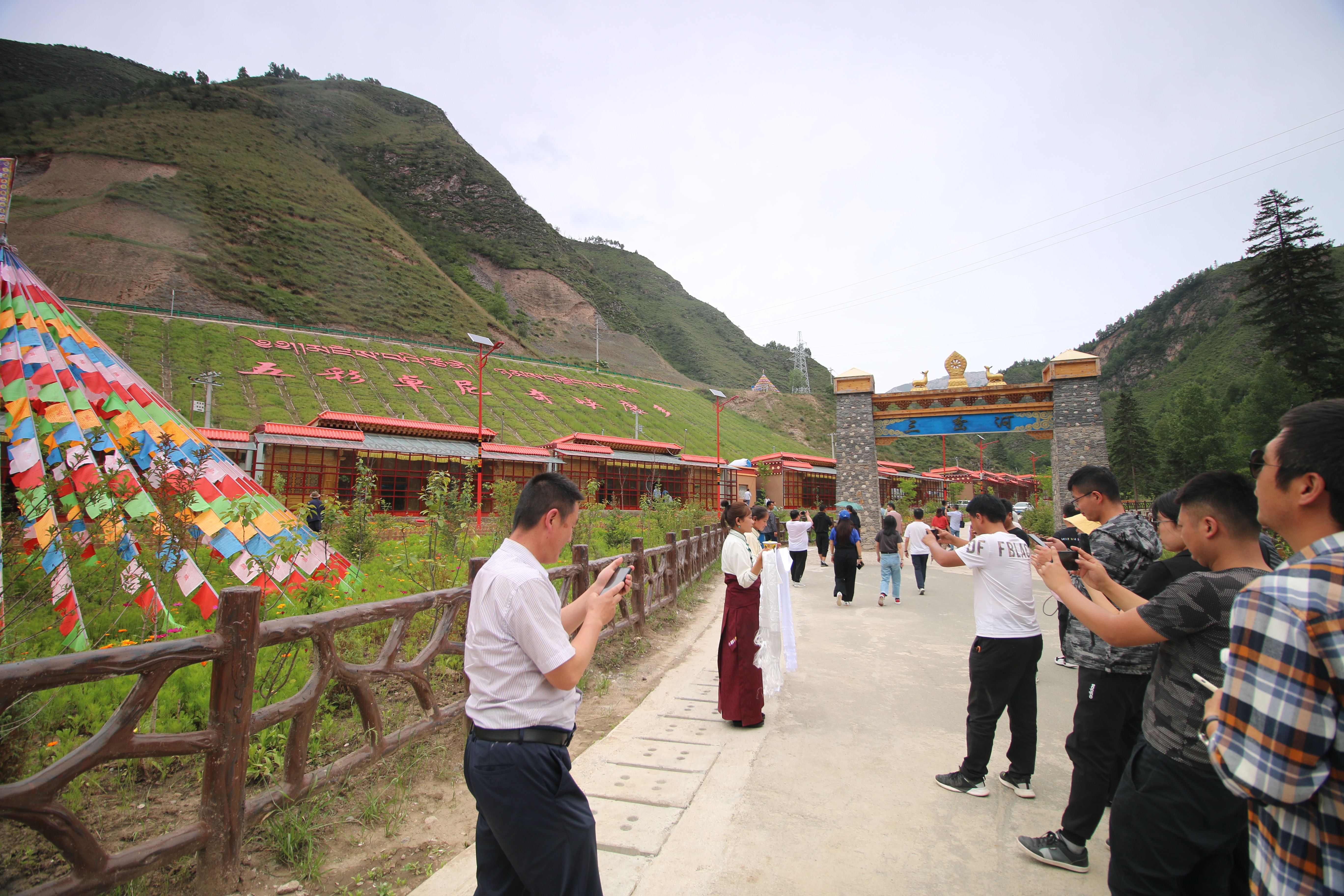 让短视频、抖音走进甘南、走进冶力关景区