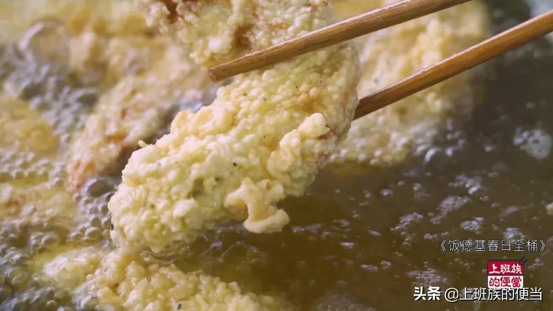 一家三口做鸡腿,花25元做一份香酥鸡腿