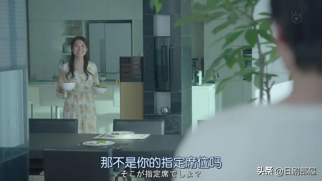 醒来发现妻子换了个人，又一部反婚反育日剧？