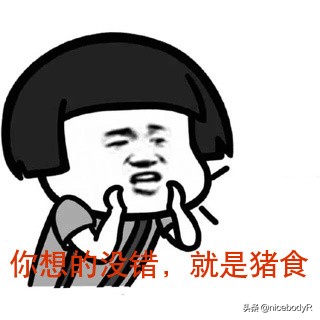 锻炼蛋白粉什么时间喝效果最好,如何知道健身自己喝蛋白粉有效果