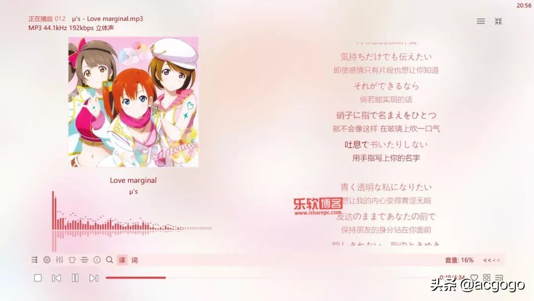 卸载网易云音乐和QQ音乐后，这些免费无损*放播**器可供我们选择