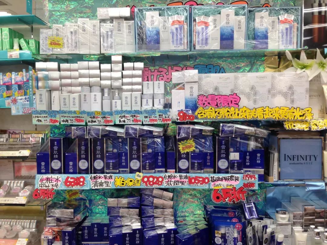 带宝宝到日本旅游要注意什么,日本旅游带娃攻略