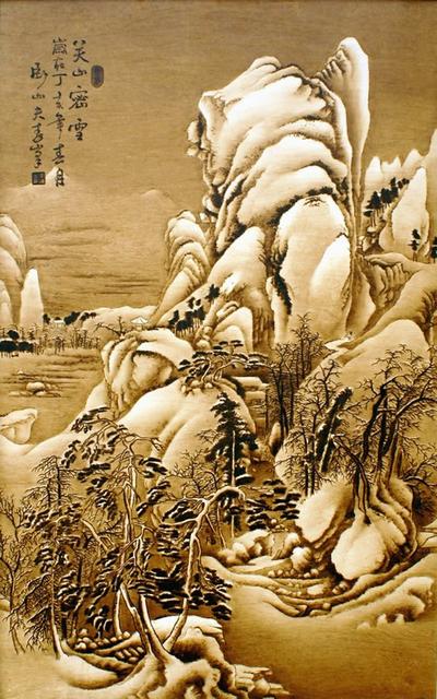 烙画作品大全集,烙画精品100幅