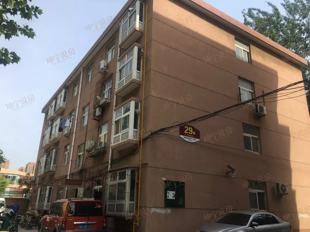 实探44中学区房,实探二手学区房