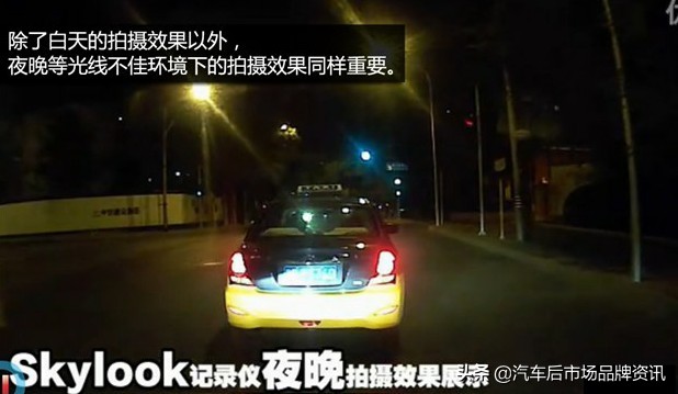 行车记录仪排行榜及选购技巧,行车记录仪产品推荐测评