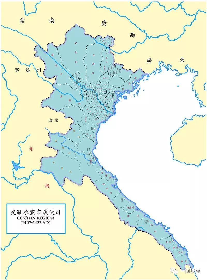 我大明天下无敌什么梗,我大明天下无敌啊